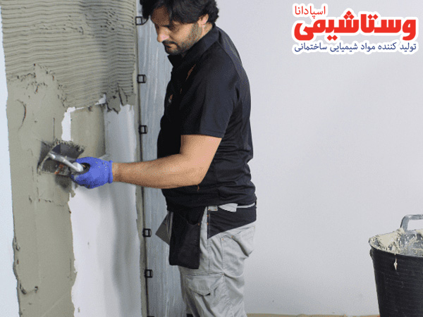 نصب اسلب با ابعاد بزرگ